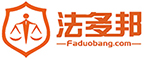 福建法多邦科技有限公司