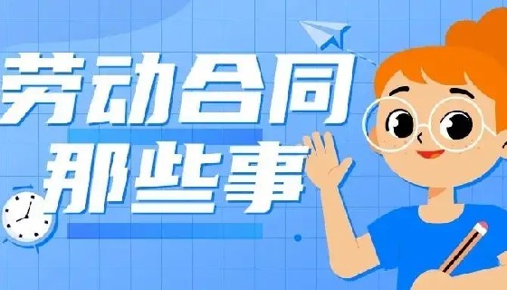 未簽訂書面勞動合同可以認定雙方已形成勞動關系嗎？