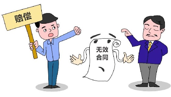 勞動者提供虛假學歷證書是否導致勞動合同無效？